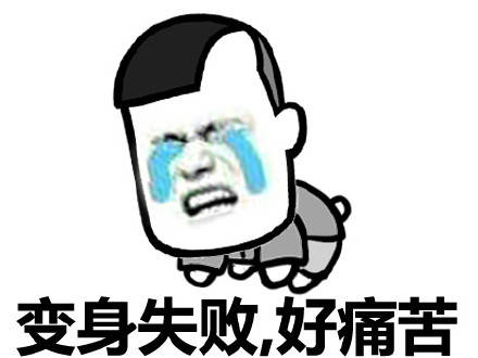 原创
儿子转学后第一次开家长会,当作家的爸爸问他