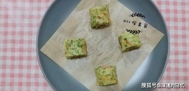 进行|春天怎能错过这个菜,营养补钙易消化,做成早餐,孩子很爱吃