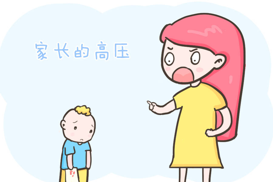 家长|为什么你的孩子这么小，但会说谎？