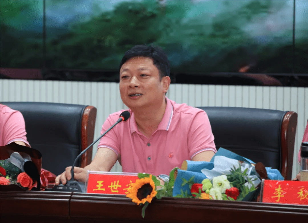 信阳浉河中学开创高质量发展的新局面即2021中考质量分析会