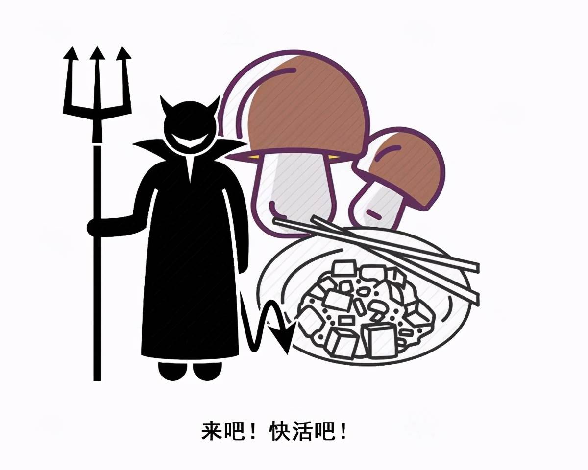原创
一会下雨一会小人?明知野生菌有毒,为何云南人还是拿命去吃呢?