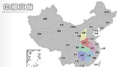 中部地区gdp