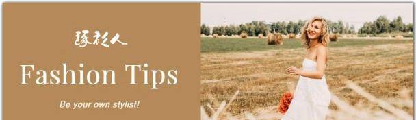 小时候|57岁韦唯为儿子庆生！穿包臀裙皮肤黝黑，儿子感恩时却从不提父亲