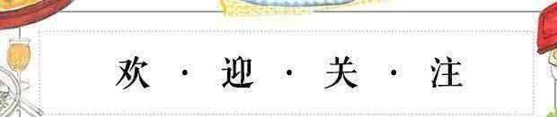 天气|早餐必做的煎卷子，松软香甜，底部金黄焦脆，一个不够两个管饱！