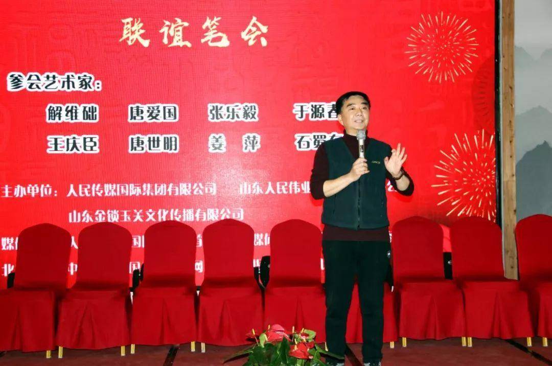 原创记得说懒汉糖葫芦的唐爱国吗他的师父是姜昆两人只差7岁