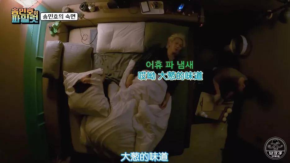 疗法|出手必上9分，我们的快乐源泉又来了