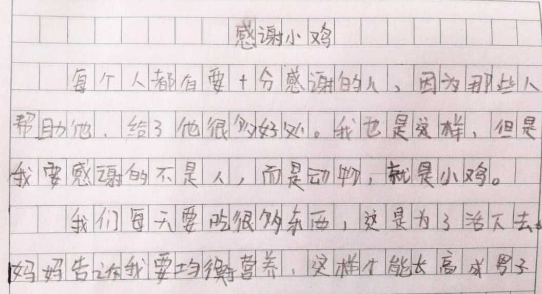 2979cc14cdae4b67a72036063ae6286d.png