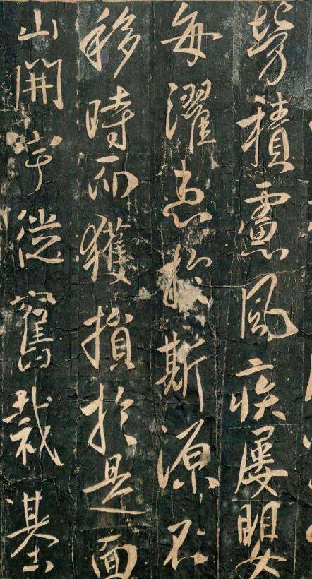 原创李世民传世书法真迹,行书写出帝王的霸气!却被法国博物馆珍藏!