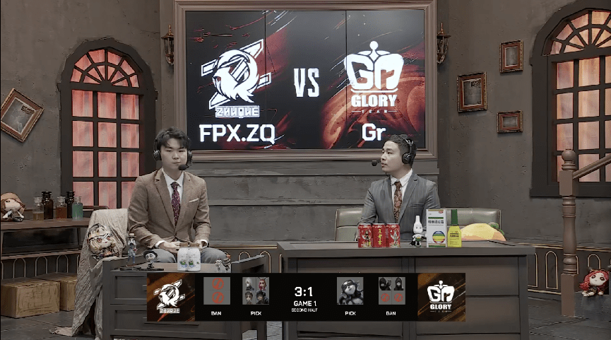 pick|第五人格2021IVL夏季赛常规赛FPX.ZQ vs Gr 第一局