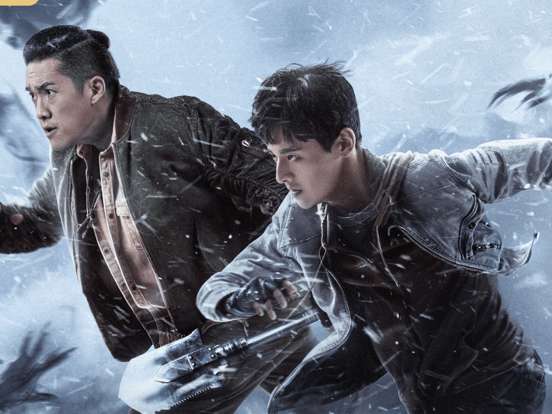 盗墓|《盗墓笔记》新版定档，张起灵选角让人欣赏不来，没播就差评一片