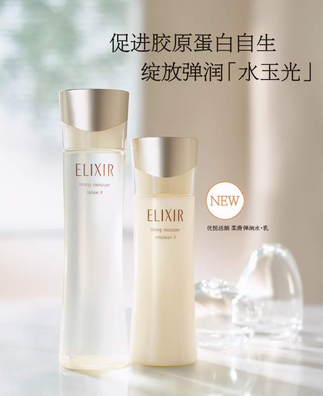 夏天|夏日护肤五大误区 | 你中招了吗？