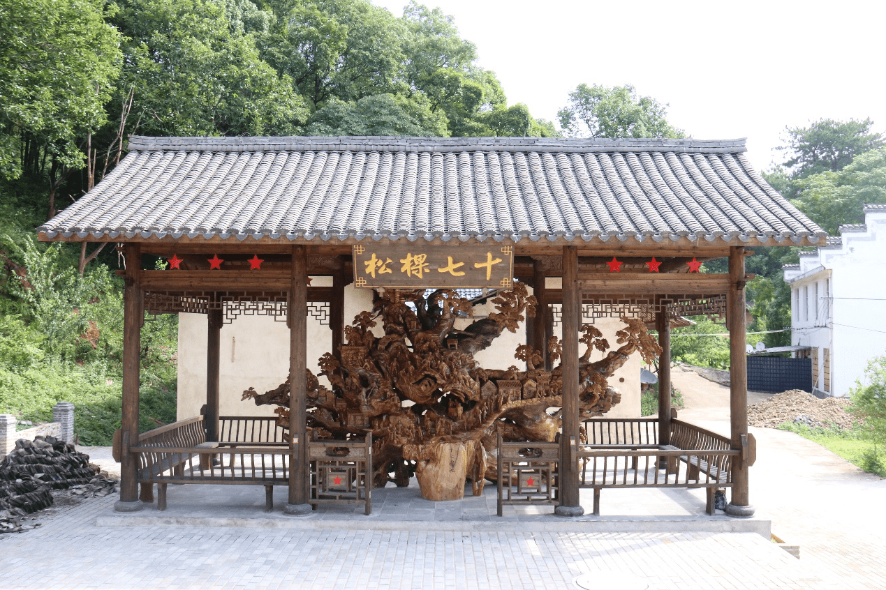 江西财经大学现代经济管理学院瑞金市叶坪镇党史学习实践团赴华屋村