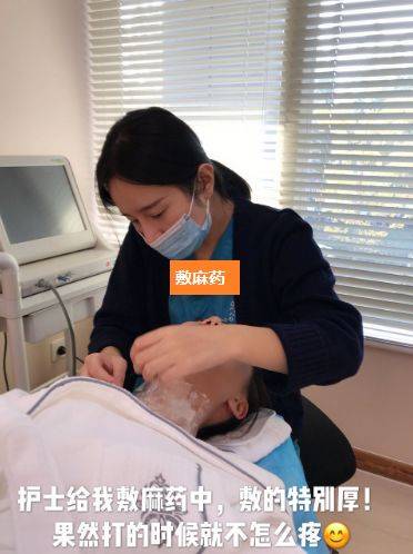 脸部|【恒美网】18岁的脸搭配38岁的脖子，颈纹就是你的“年轮”！