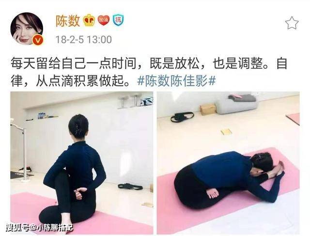 设计|中年女人该如何提升审美？陈数堪称中年变美模板，学学