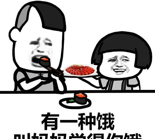 be32e8b423a44e9082bb2f8e618e881c.png