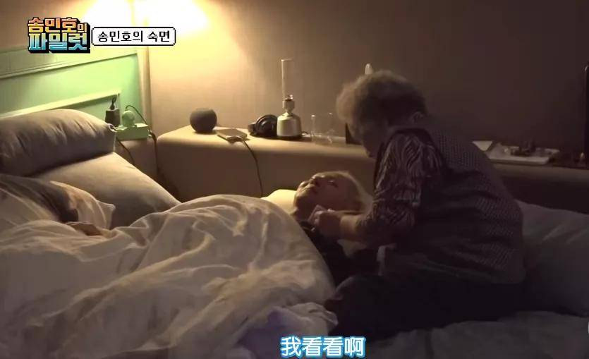 疗法|出手必上9分，我们的快乐源泉又来了