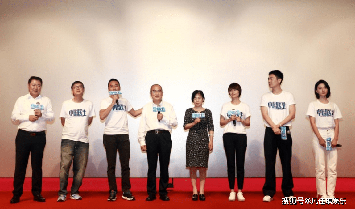 张涵予|《中国医生》获钟南山力挺！张涵予镜头全场泪崩！真实还原金银潭