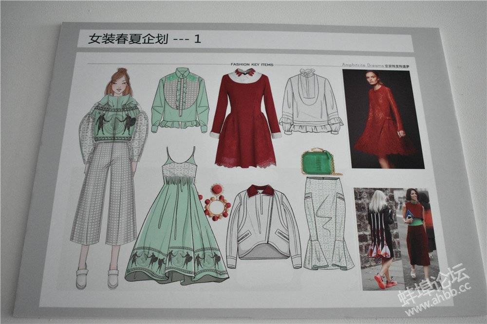 服装|普通人如何提升审美？蚌埠工艺美术学校服装工程系 助你成就时尚人生