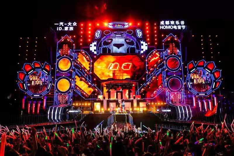 大运会歌曲大众征集网络投票在成都欢乐谷homo电音节正式开启倒计时