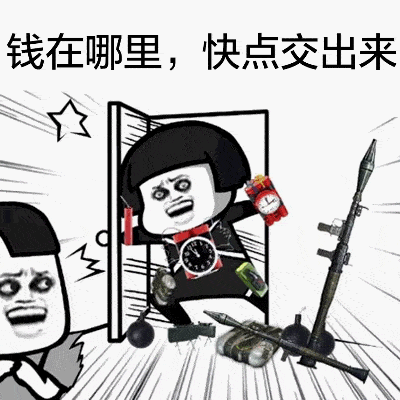原创
女儿和他老爸在家,她老爸有事要出去一趟
