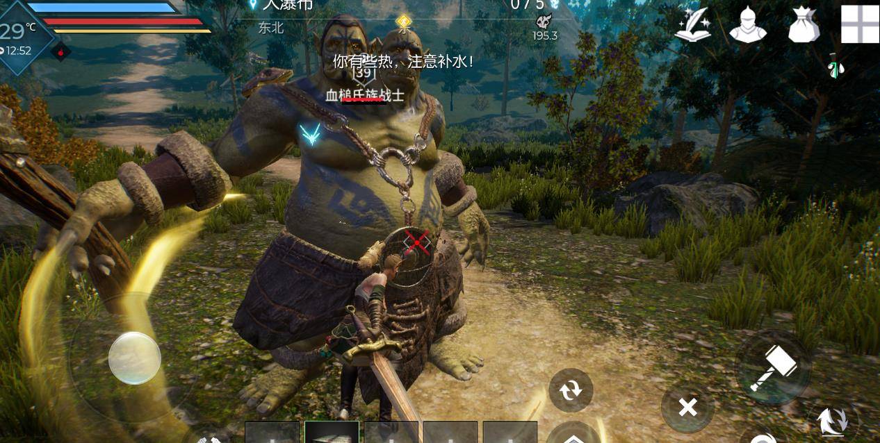 最火网游排行_2017火的网页游戏