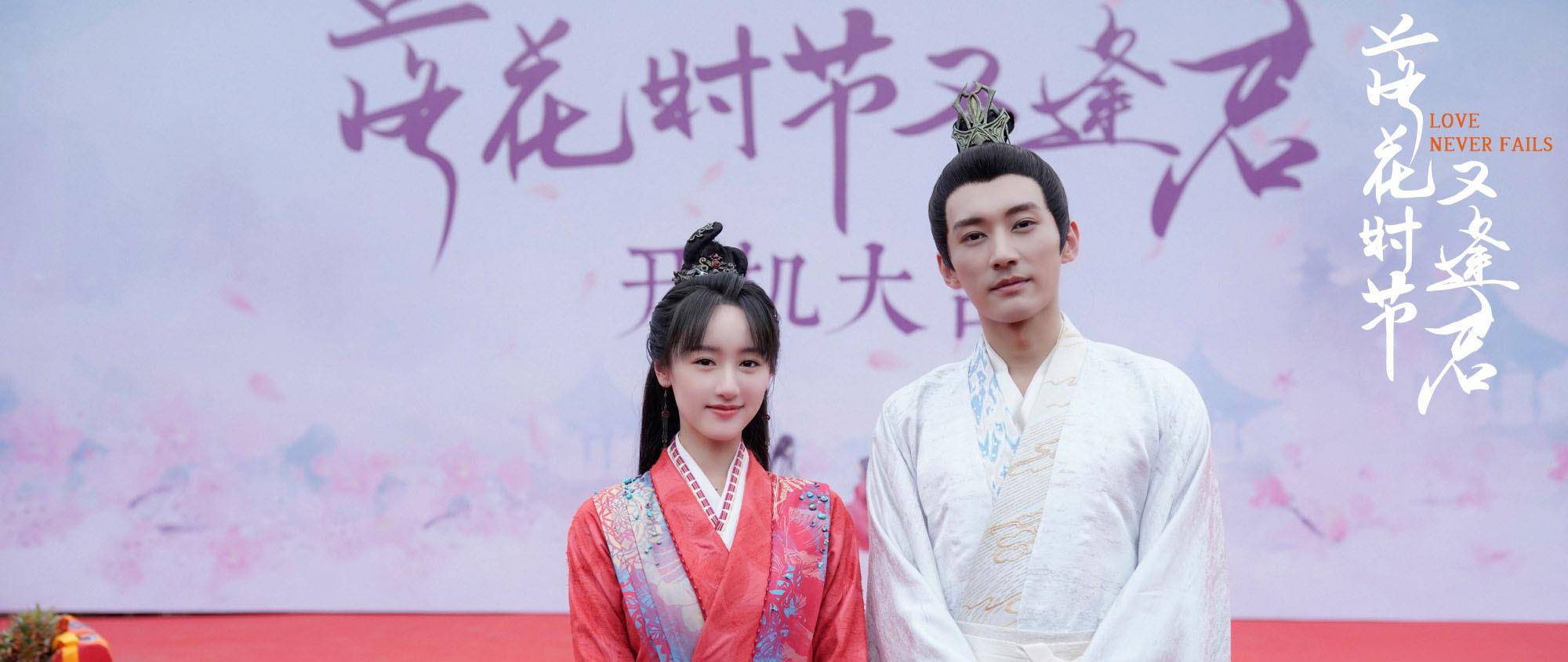 汪卓|花千骨升级版？杨超越搭档徐正溪《重紫》开机，男配阵容好惊喜