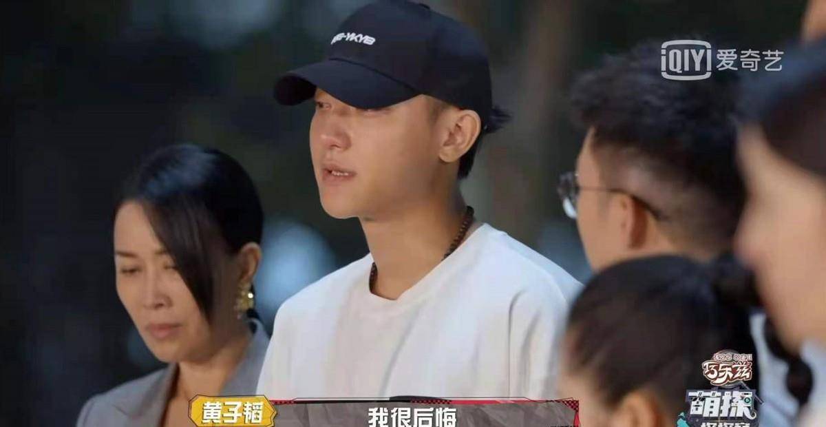 父亲|黄子韬综艺首度落泪！谈到父亲忍不住泪崩，一句话证明他已是演员