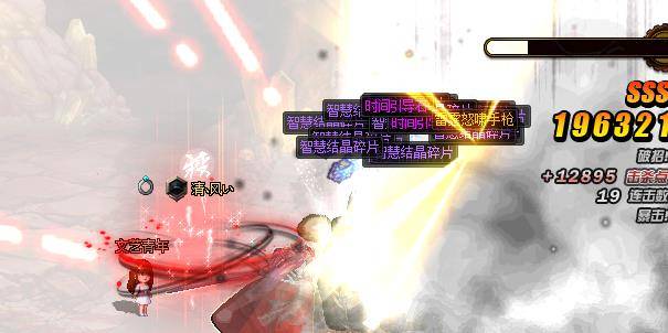 电竞椅爆炸的几率有多大 af74bbc7f7144bdd9c3bd3c92a3d392d.jpeg