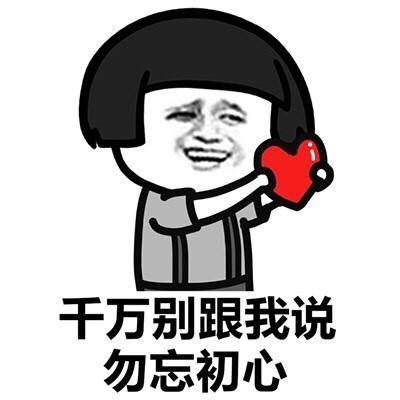 原创
嫦娥将天蓬调戏他的事告到了玉帝处