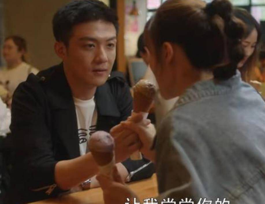 张雨绮|张雨绮又一档新剧来袭,搭档“许幻山”好意外,看清配角追定了