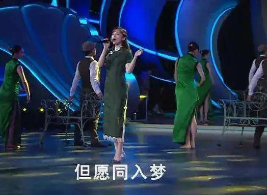 戚薇|金鸡奖开幕式女明星齐穿旗袍：戚薇像绿孔雀，金莎太圆润