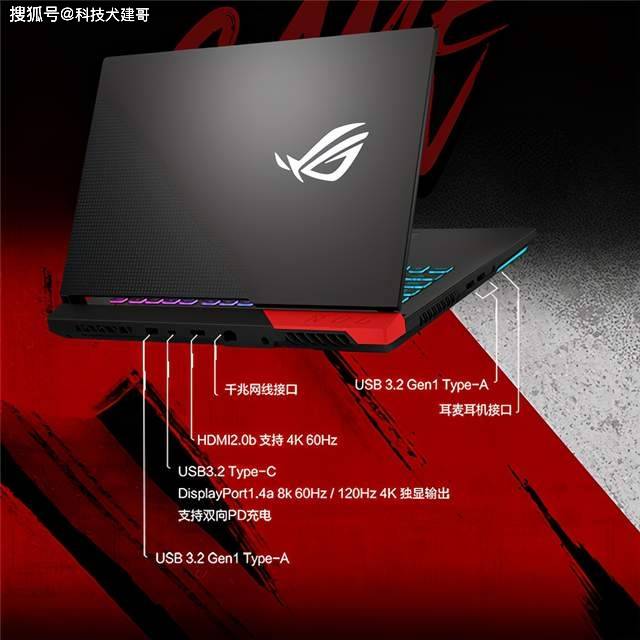 荣耀magic3小米mixflip渲染图曝光3a平台rog魔霸5r发布