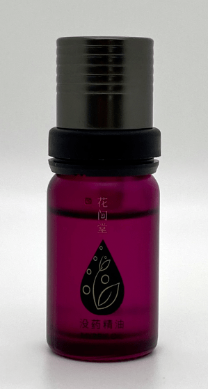 花间堂护肤是几线品牌 他们新出的没药精油如何 植物