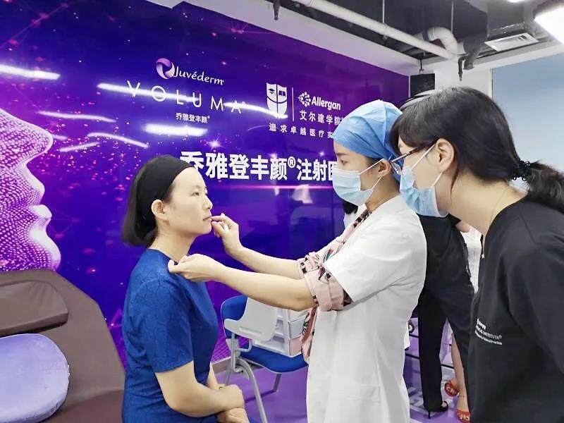 进行|专业成就美丽｜乔雅登丰颜注射医生培训在西安美莱成功举办