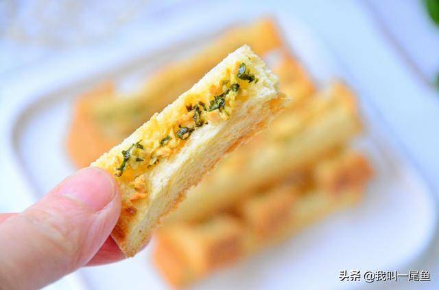 烤箱|自制的小零食，香酥可口，我家每周做一包，老人孩子都爱吃