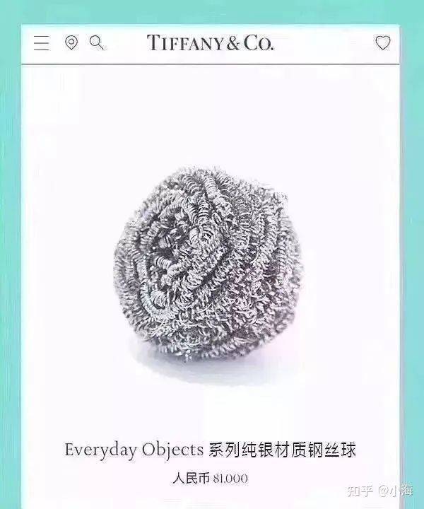 奢侈品|天啊！这些奢侈品的奇葩设计，让人辣眼睛！