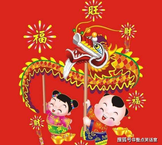 富贵在天全集在哪看 6a0bbebc64cd42b99be7a0b74d19cf81.jpeg