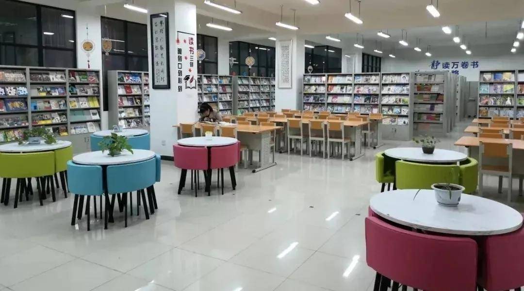 陕师大长安校区图书馆图片