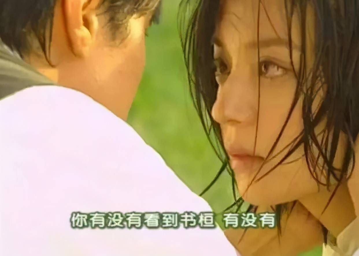 依萍胜过如萍的2个优势难怪书桓选了依萍渣男求生欲no1