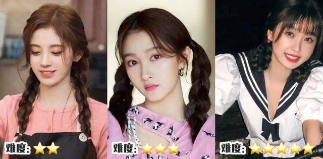丝带|3款绝美的夏日扎发，扁头大脸女生快来学！