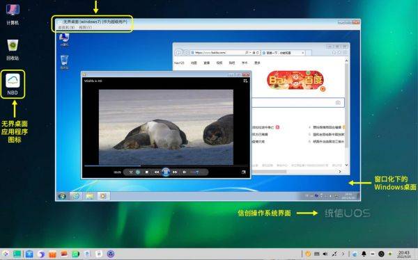 Descargar acer crystal eye online webcam para windows 7