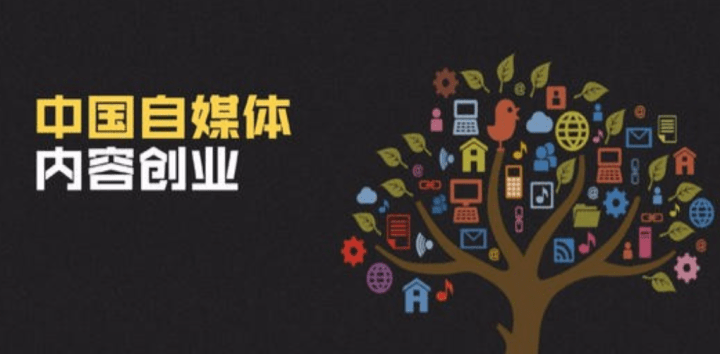 怎么年收入千万 c0fbec93007e413c882f8459629bd733.png
