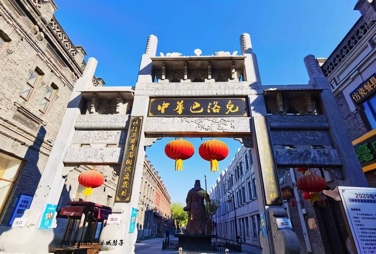 【富裕到哈尔滨隔离吗,柬埔寨富裕吗】