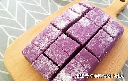 方糕|1个紫薯1盒牛奶，Q弹爽口大人小孩都爱吃，再也不愁早餐没新意！