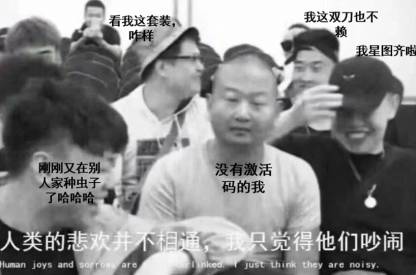 怎么成为大佬小技巧 02526e18d353452caa790605a76a72f2.jpeg