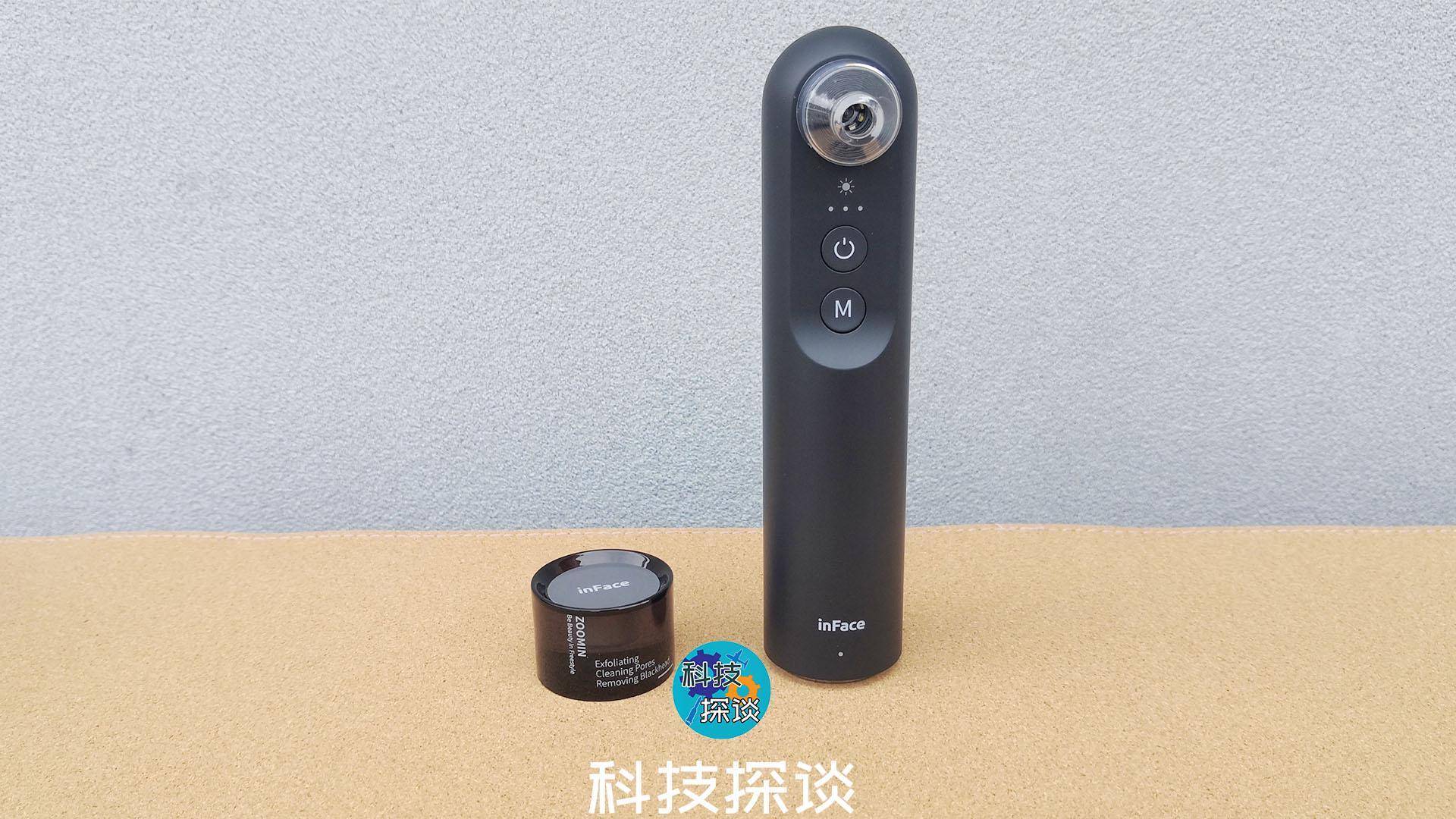 黑头|深层清洁黑头，边吸边看的inFace可视化黑头仪