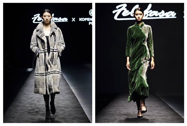 2021kopenhagenfurfelefasa秋冬国际皮草流行趋势发布