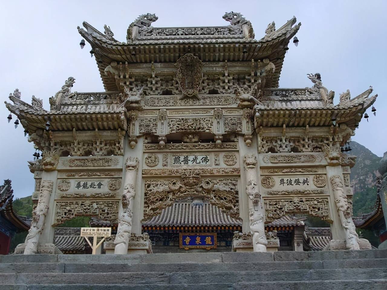 安徽一座有1700余年历史的寺庙，寺因泉而名，山因寺而胜