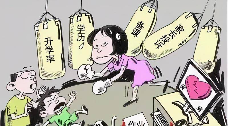 另外老师也不开心,很多人选择教师这样的职业就是为了寒暑假,现在虽然