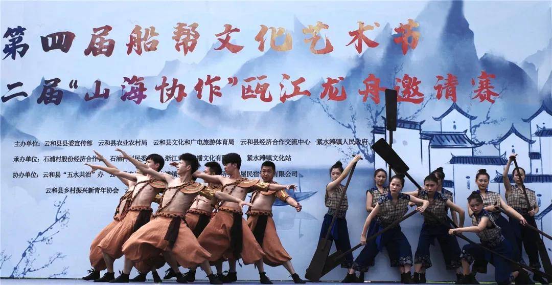 村队|锣鼓声响，龙舟逐浪，紧水滩这场龙舟赛超燃！